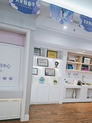 -美莱医疗美容医院