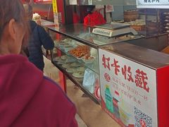 -百年德园(侯家塘店)