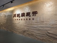 -岳阳市博物馆