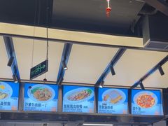 -肥韬茶餐厅(海上世界店)