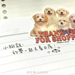 -HEYAN荷妍专业脱毛连锁机构