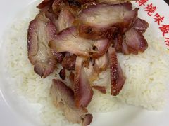 -陈光记烧腊店(罗保博士街店)