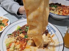 -大嘻咹biangbiang面(历史博物馆店)