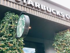 门面-星巴克(古美路店)