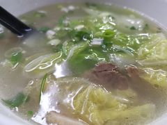 -苏州藏书羊肉(田东路店)