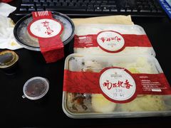 -大堂酒廊(北海香格里拉大酒店)