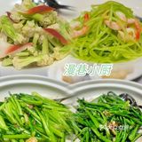 哈尔滨探店｜事事如意🍅漫巷小厨