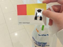 -方快照相馆(宝山龙湖天街店)