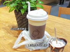 -KOI Thé(南坪协信星光时代广场店)