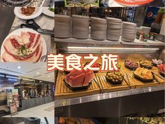 -火炉火自助餐(西直门凯德MALL店)