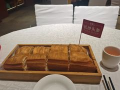 -好食上(喜盈门.范城店)