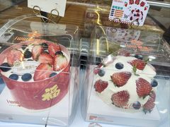 -爱维尔阳光蛋糕(和丰店)