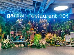 -第101座花园餐厅(湖滨88店)