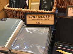 -赵小姐的店(鼓浪屿三友店)