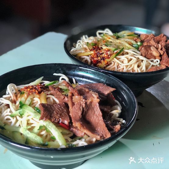 汪记太婆面