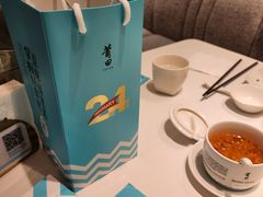 -莆田餐厅PUTIEN(金融街购物中心店)