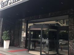 -纽斯桑拿会所(天山店)