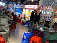 -Meet Sun韩式大排档(五一广场7MALL店)