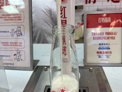 -红星前进面包牛奶公司(五道口购物中心店)