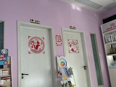 -立德动物医院·24小时中心(番禺区院区)