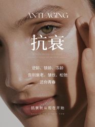 -尊尚柏丽美容SPA