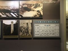 -遵义会议纪念馆