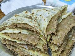 -王庄子肉饼馅饼