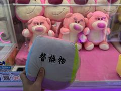 -真快活Coohoo Max(武汉绿地新田360店)
