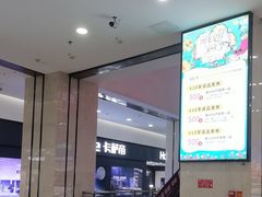 -闽龙广场