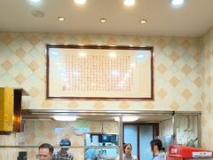 -圆宝台湾小吃(迎津街店)