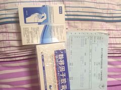 -复旦大学附属华山医院(浦东院区)