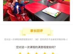 -大卫美术教育(南湖中央广场校区)