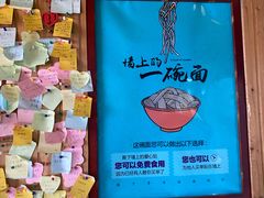 -吉祥树素食餐厅(江大南路店)