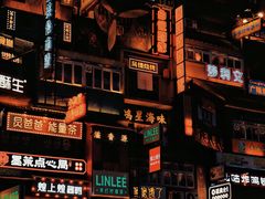 -黄兴南路步行商业街