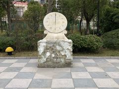 -宁波杭州湾海底温泉