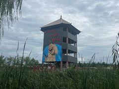 -河北村民俗体验园