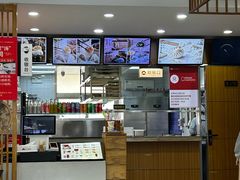 -东升灌浆包(辛庄街总店)