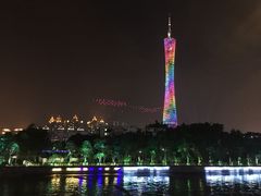 -广州都市观光巴士(粤陶巴)