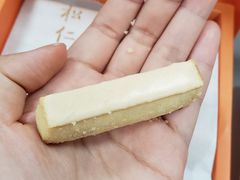 -祥禾饽饽铺·中式糕点(天津河东美福园店)