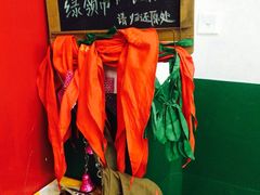 -做了不起的80后