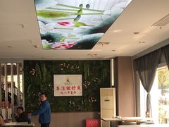 -楚鱼王·河鲜·湖北菜(华农店)