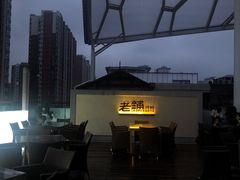 -北京老铺烤鸭(老城根店)