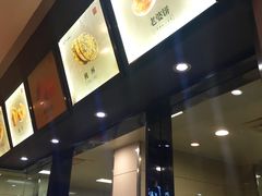 -詹记桃酥(宿州路店)
