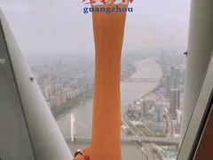-广州塔
