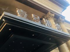 -壹号港湾