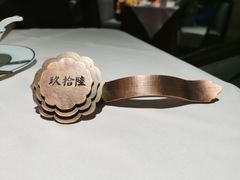 -民国红公馆·秦淮八艳(夫子庙店)