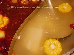 -鼎潮盛潮汕牛肉火锅(暮云店)