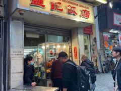 -灵记饭店(营地大街店)