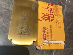 -炊烟小炒黄牛肉(浦东世纪汇店)