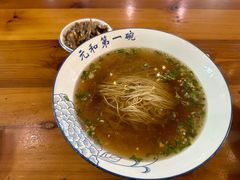 -李公面(星尚邻里店)